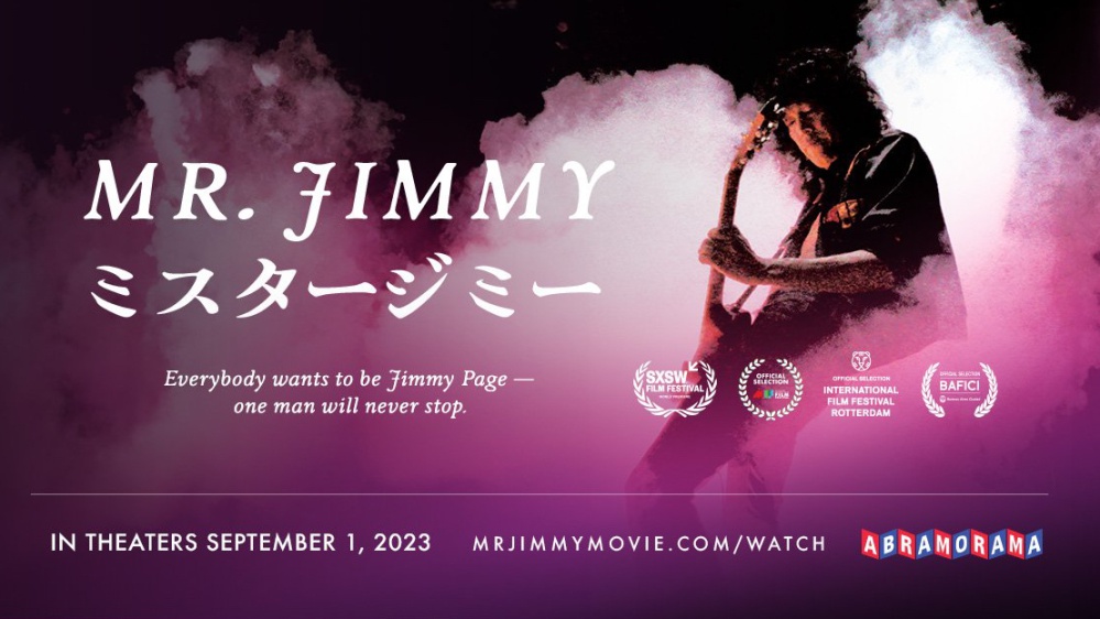 Voglio essere Jimmy Page