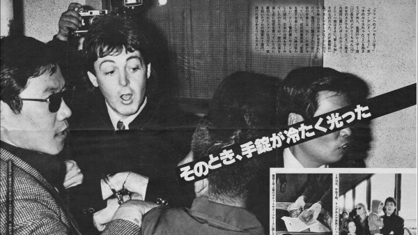 Paul McCartney prigioniero in Giappone
